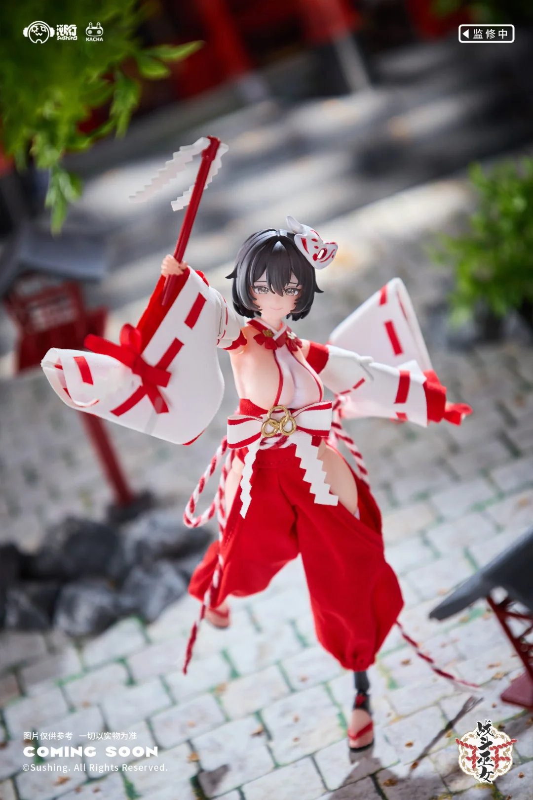 [PREORDER] Battle Priestess Kikyo - 1/12 Scale Figure - Image 3