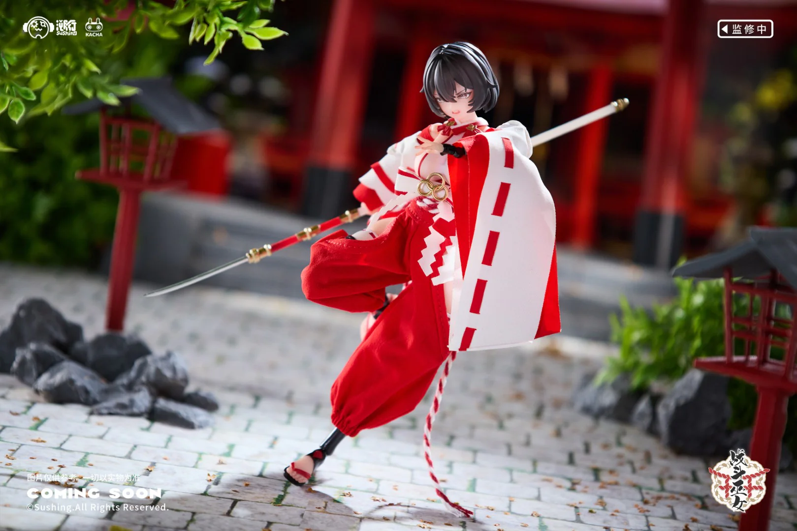 [PREORDER] Battle Priestess Kikyo - 1/12 Scale Figure - Image 7