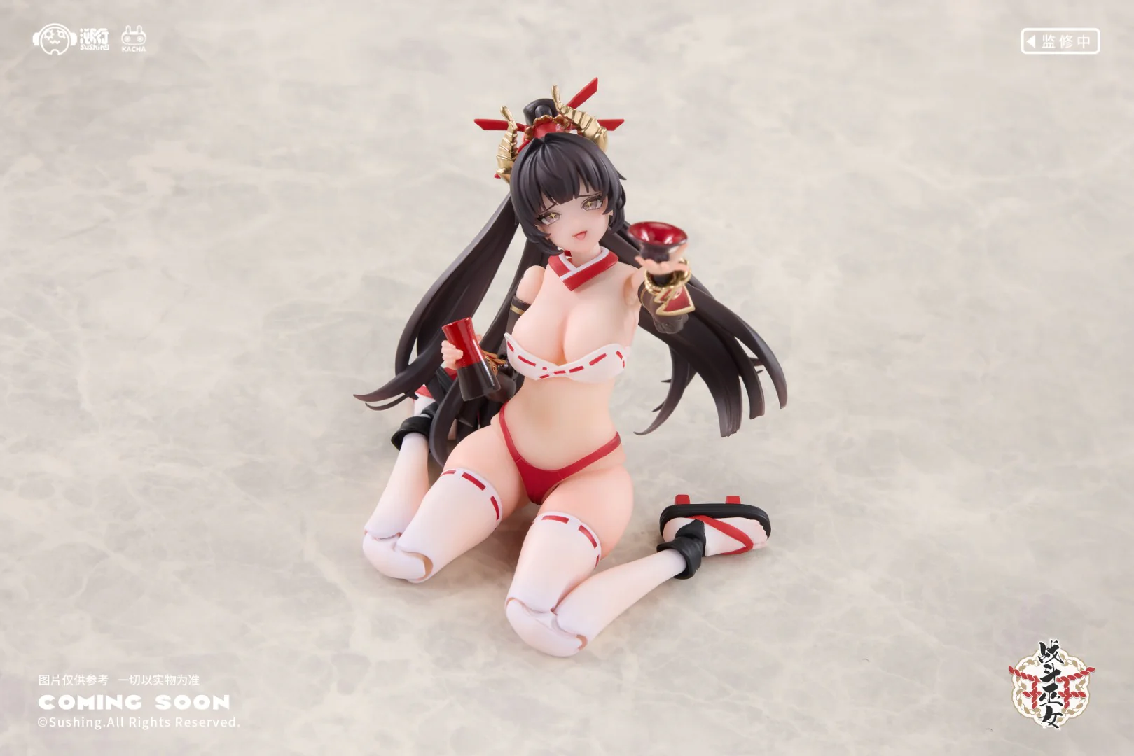 [PREORDER] Battle Priestess Sakura - 1/12 Scale Figure - Image 10
