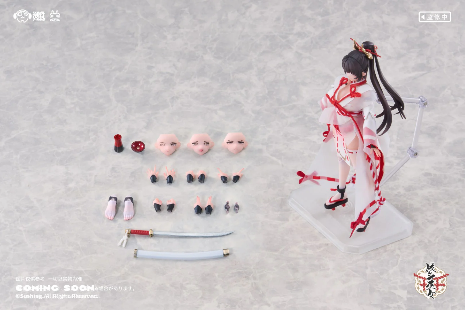 [PREORDER] Battle Priestess Sakura - 1/12 Scale Figure - Image 14