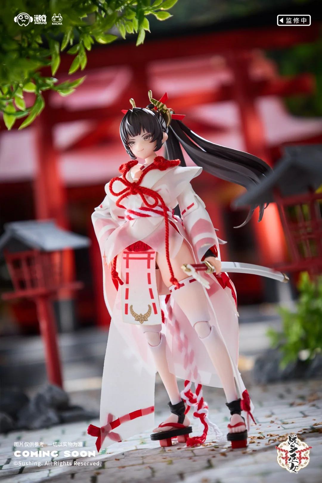 [PREORDER] Battle Priestess Sakura - 1/12 Scale Figure - Image 2