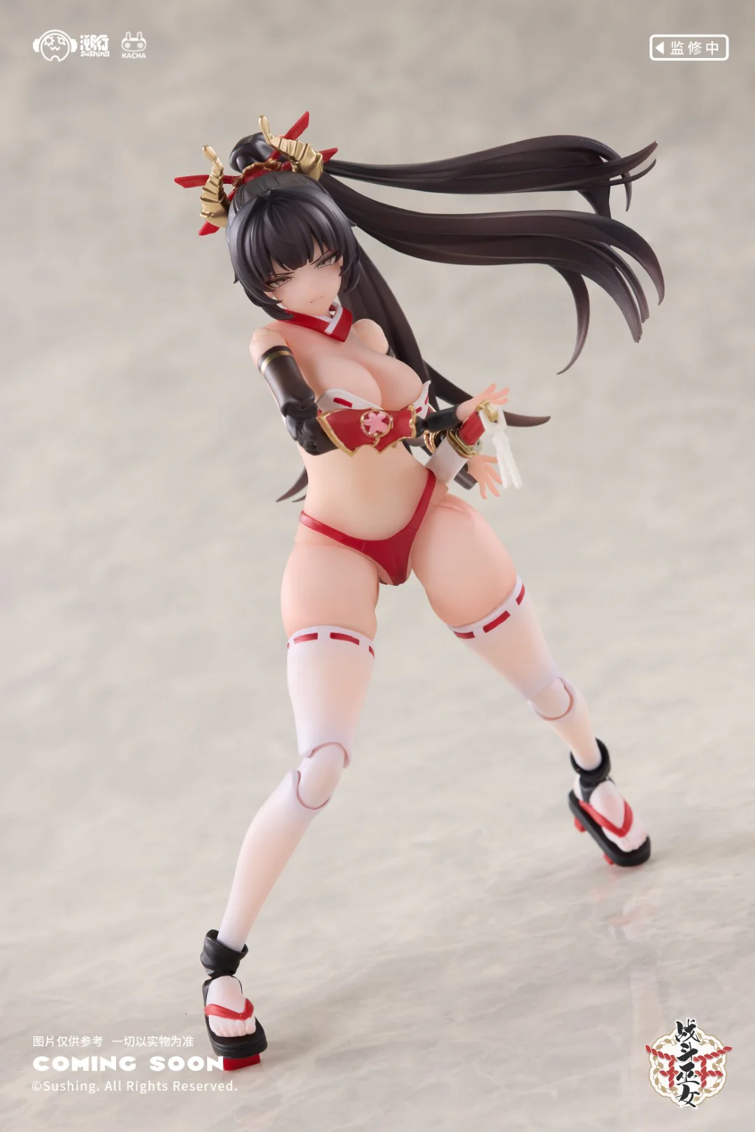 [PREORDER] Battle Priestess Sakura - 1/12 Scale Figure - Image 8