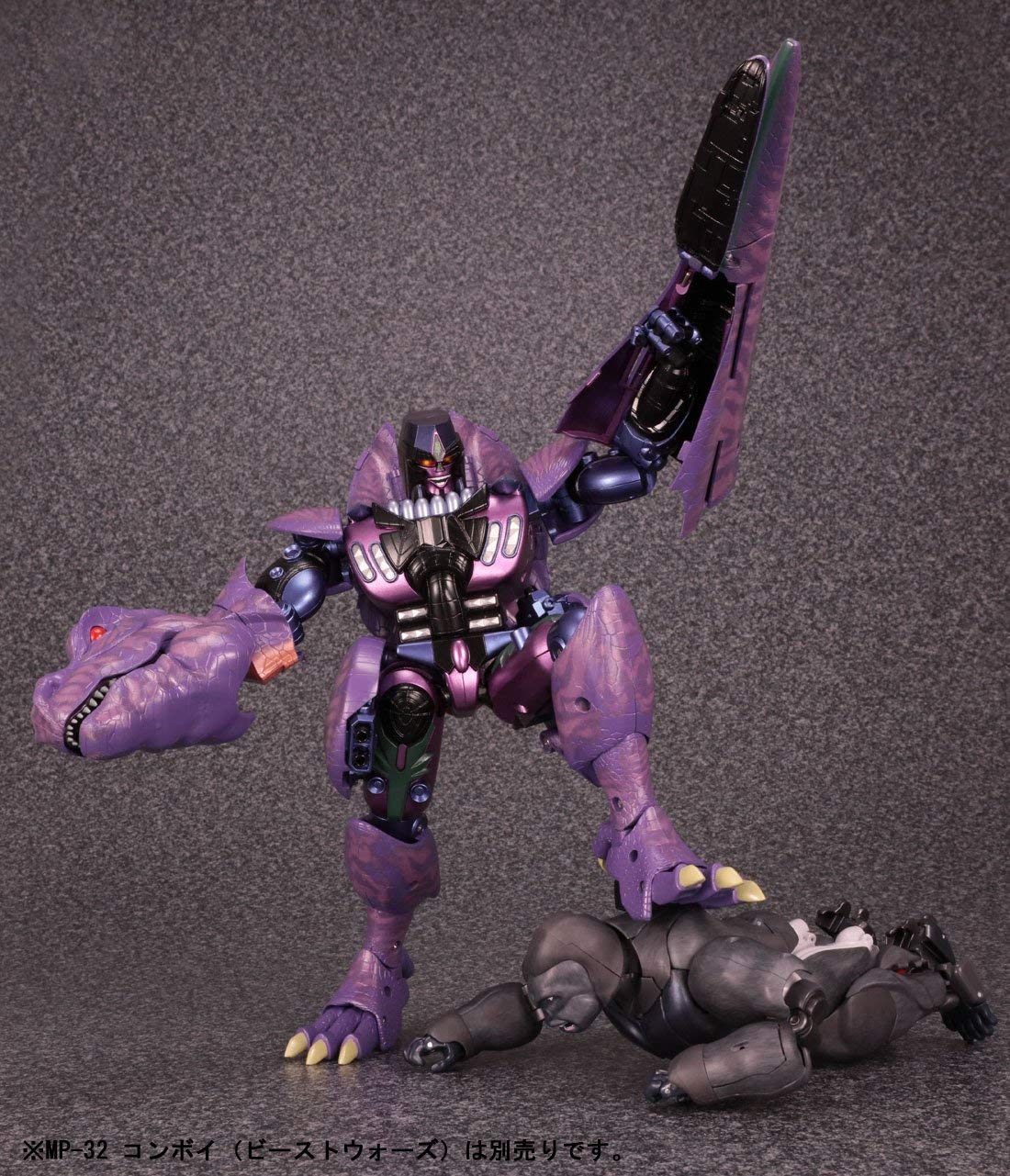 Beast Wars MP-43 Masterpiece Megatron - Image 5