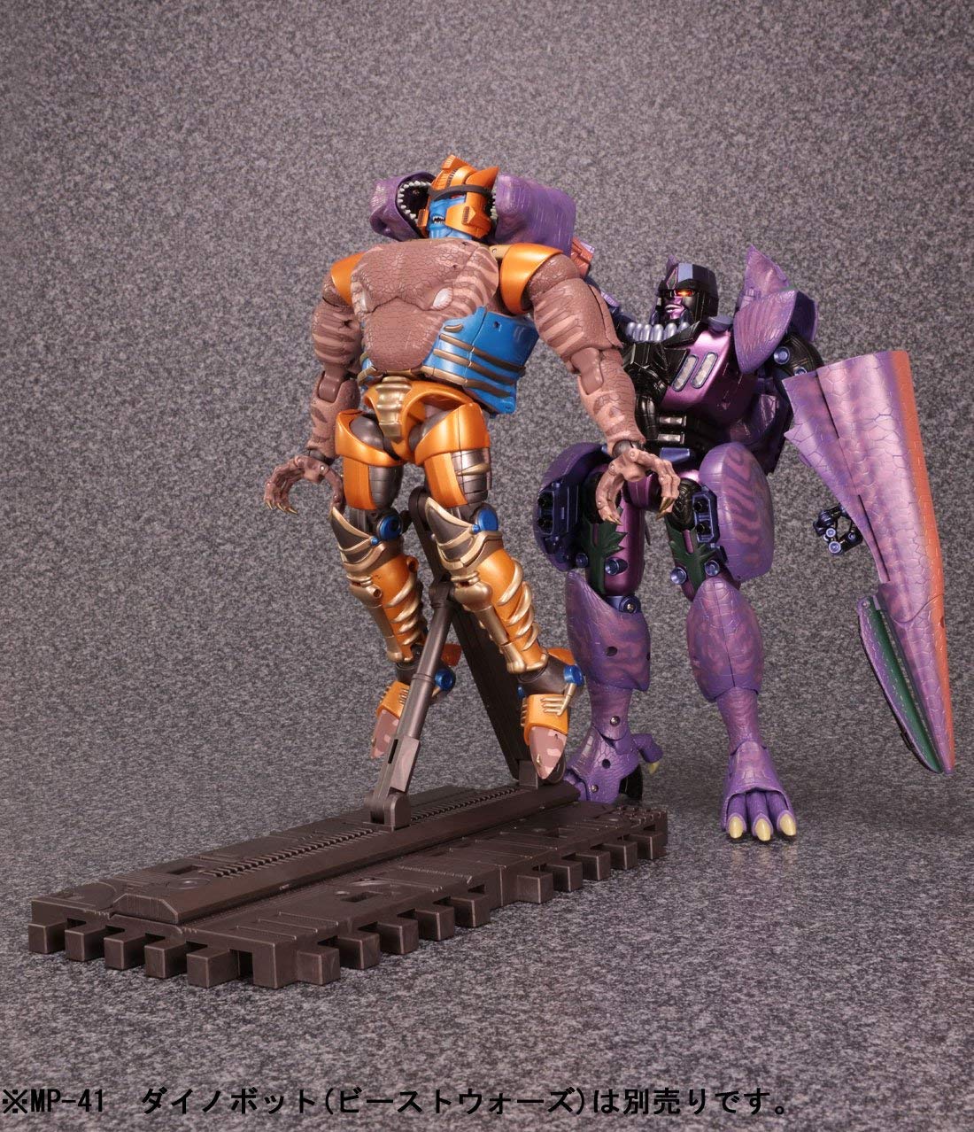 Beast Wars MP-43 Masterpiece Megatron - Image 6