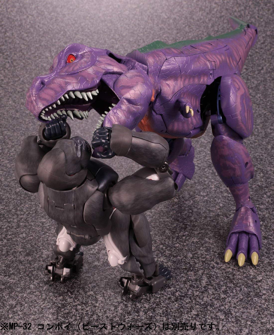 Beast Wars MP-43 Masterpiece Megatron - Image 8