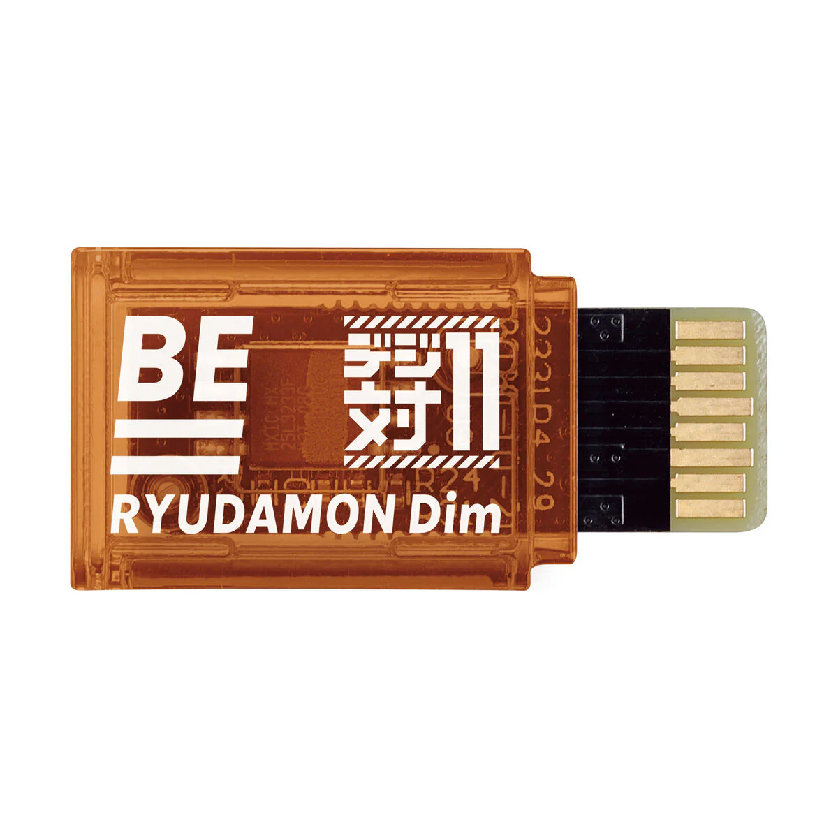 BEMEMORY Digimon Seekers Ryudamon & Dorumon Dim - Image 2