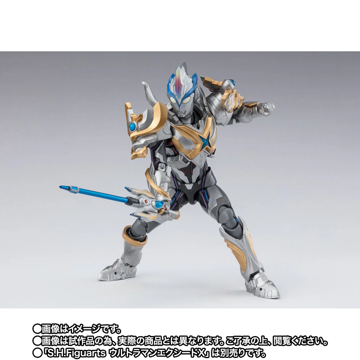 SH Figuarts Ultraman X Beta Spark Armor & Hybrid Armor Optional Parts Set - Image 5