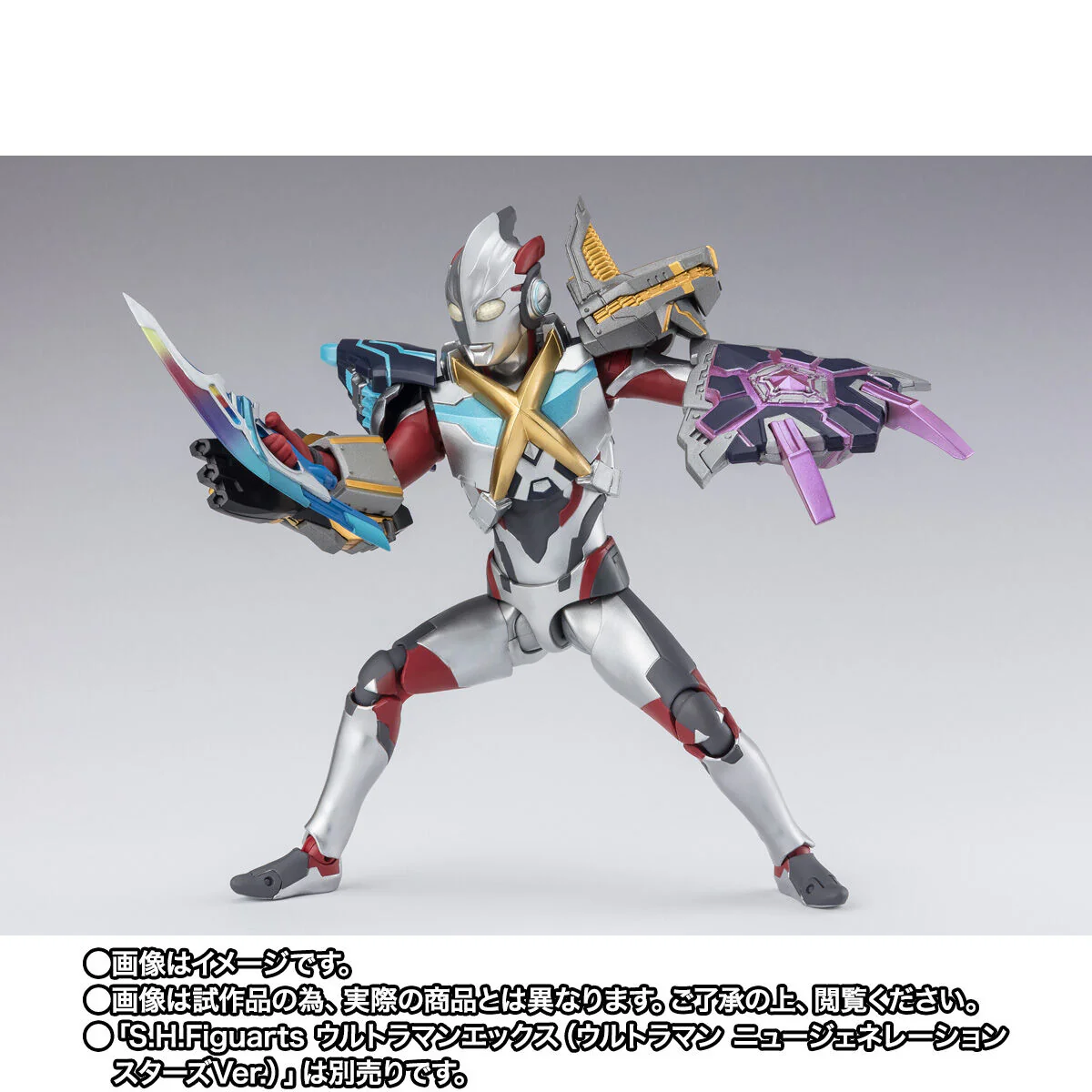 SH Figuarts Ultraman X Beta Spark Armor & Hybrid Armor Optional Parts Set - Image 6
