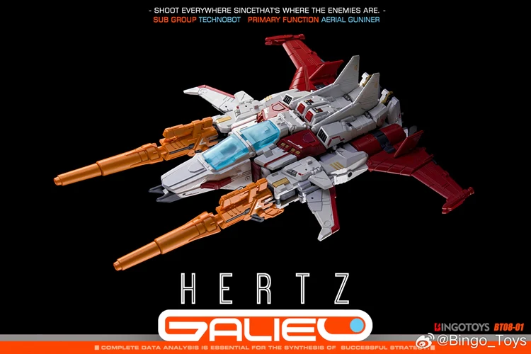 Bingo Toys BT08-01 GALILEO Hertz - Image 12