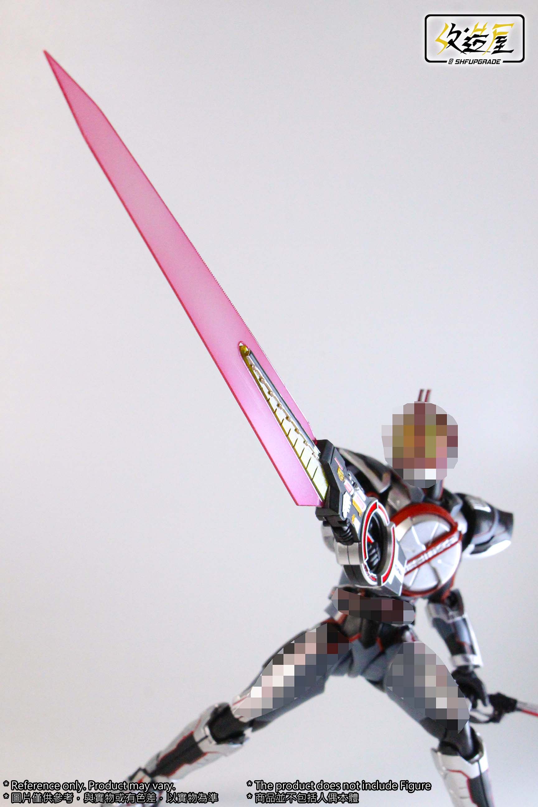 Blaster Cannon Blade Parts Set