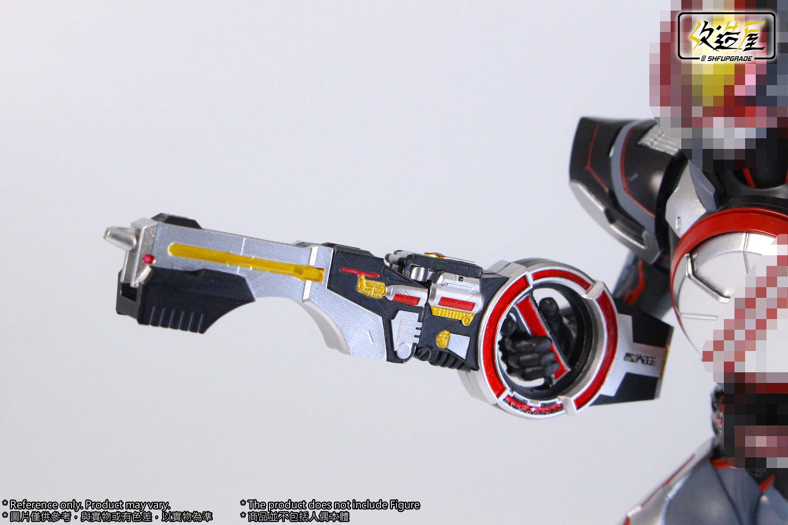 Blaster Cannon Blade Parts Set - Image 7