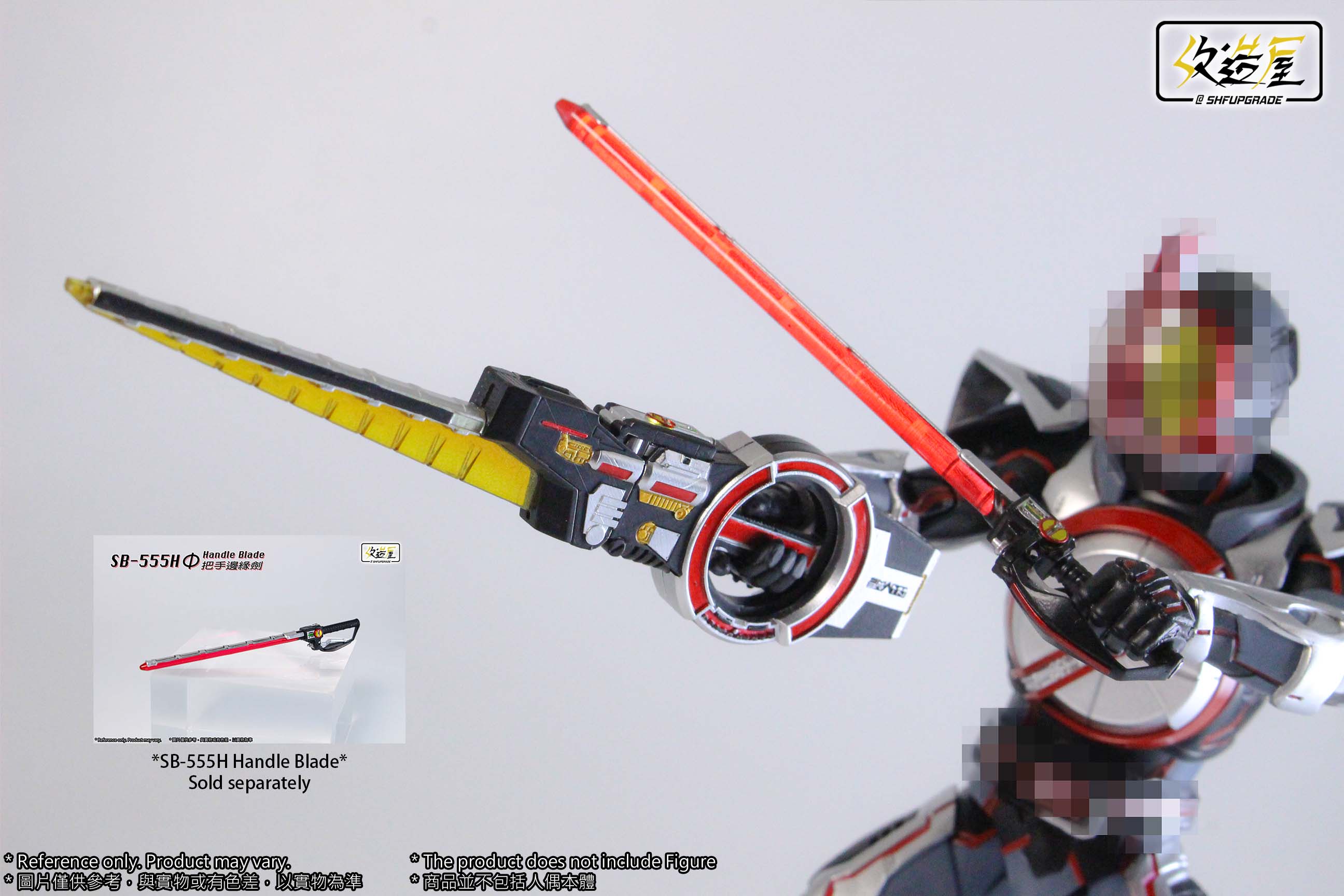 Blaster Cannon Blade Parts Set - Image 8