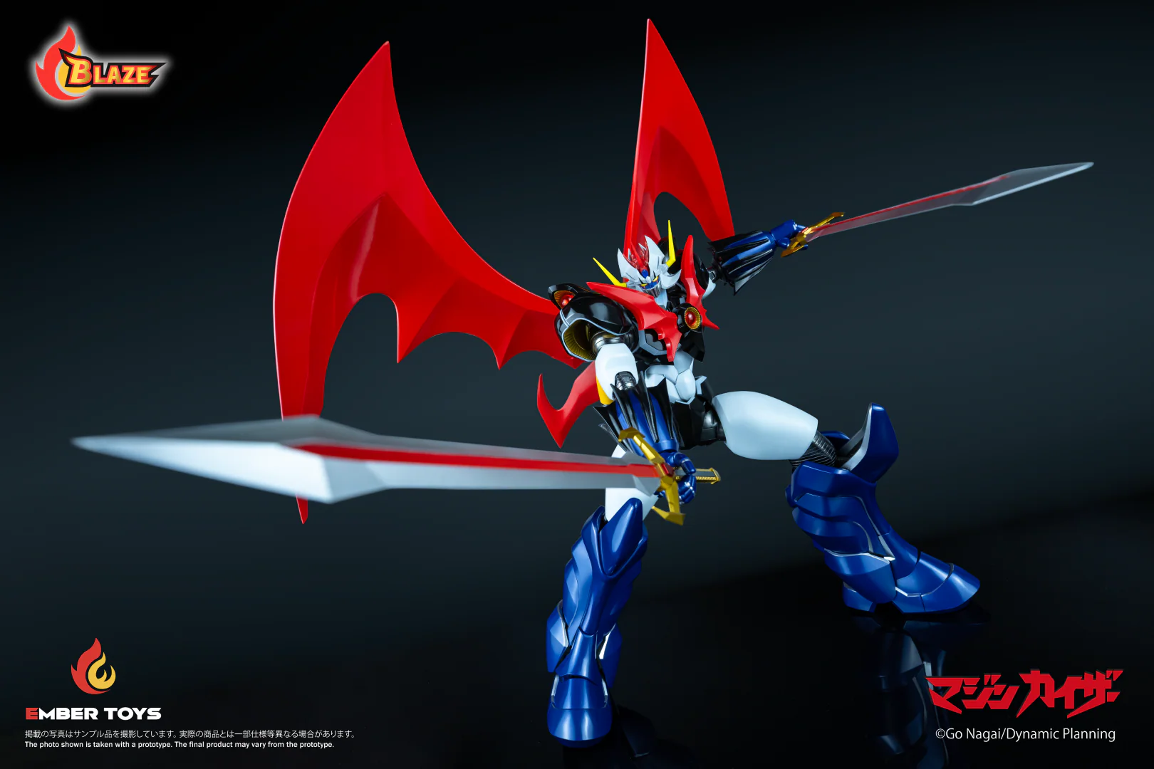 [PREORDER] BLAZE Mazinkaiser (Original Version) - Image 10