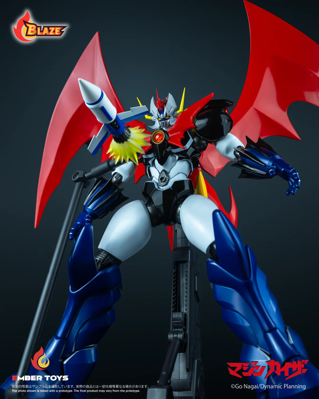 [PREORDER] BLAZE Mazinkaiser (Original Version) - Image 14