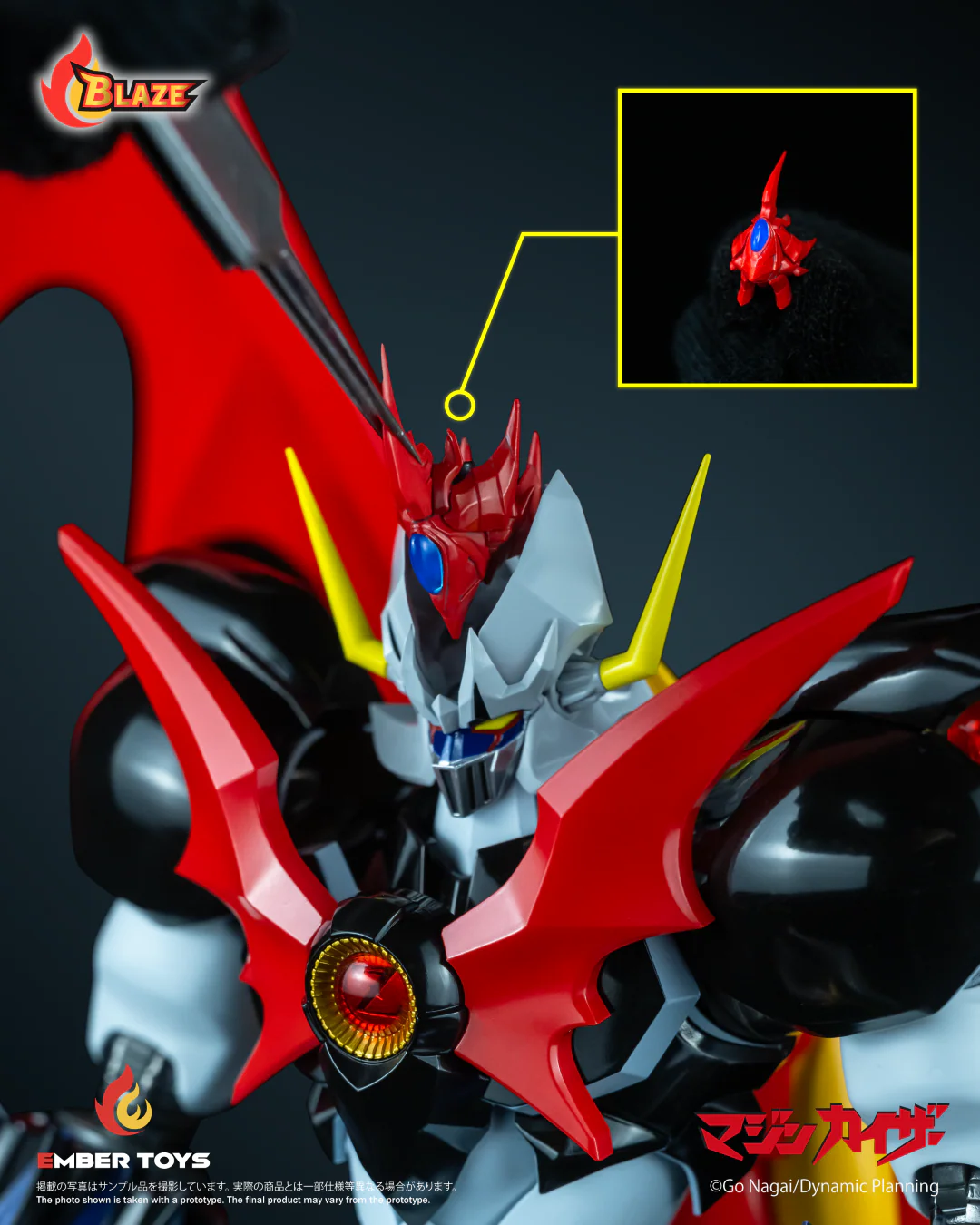 [PREORDER] BLAZE Mazinkaiser (Original Version) - Image 15
