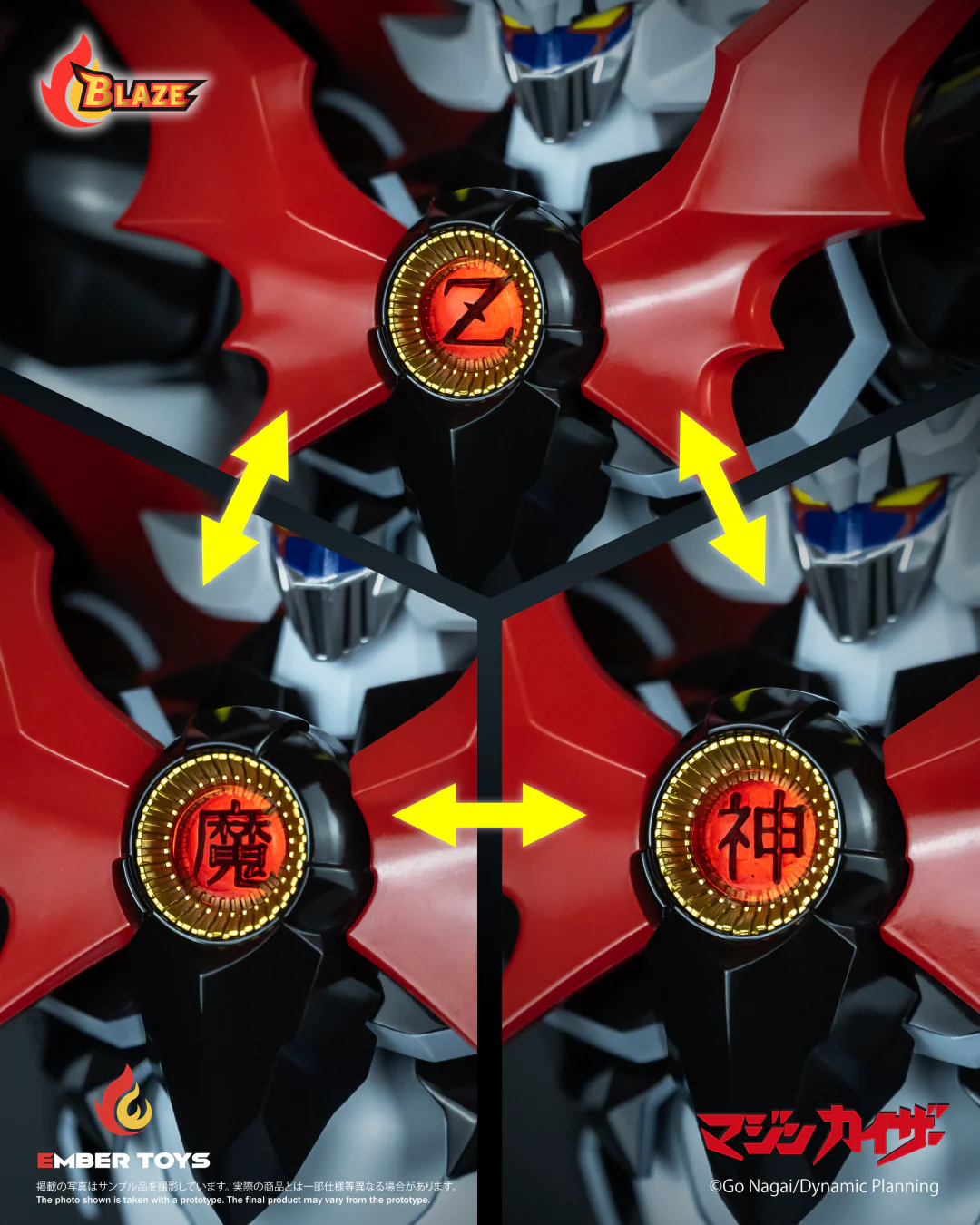 [PREORDER] BLAZE Mazinkaiser (Original Version) - Image 16