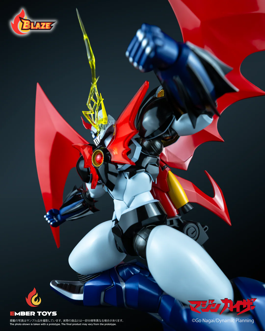 [PREORDER] BLAZE Mazinkaiser (Original Version) - Image 19