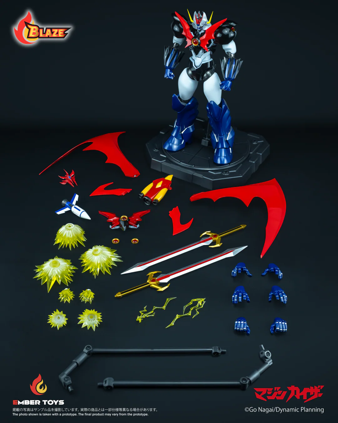 [PREORDER] BLAZE Mazinkaiser (Original Version) - Image 24