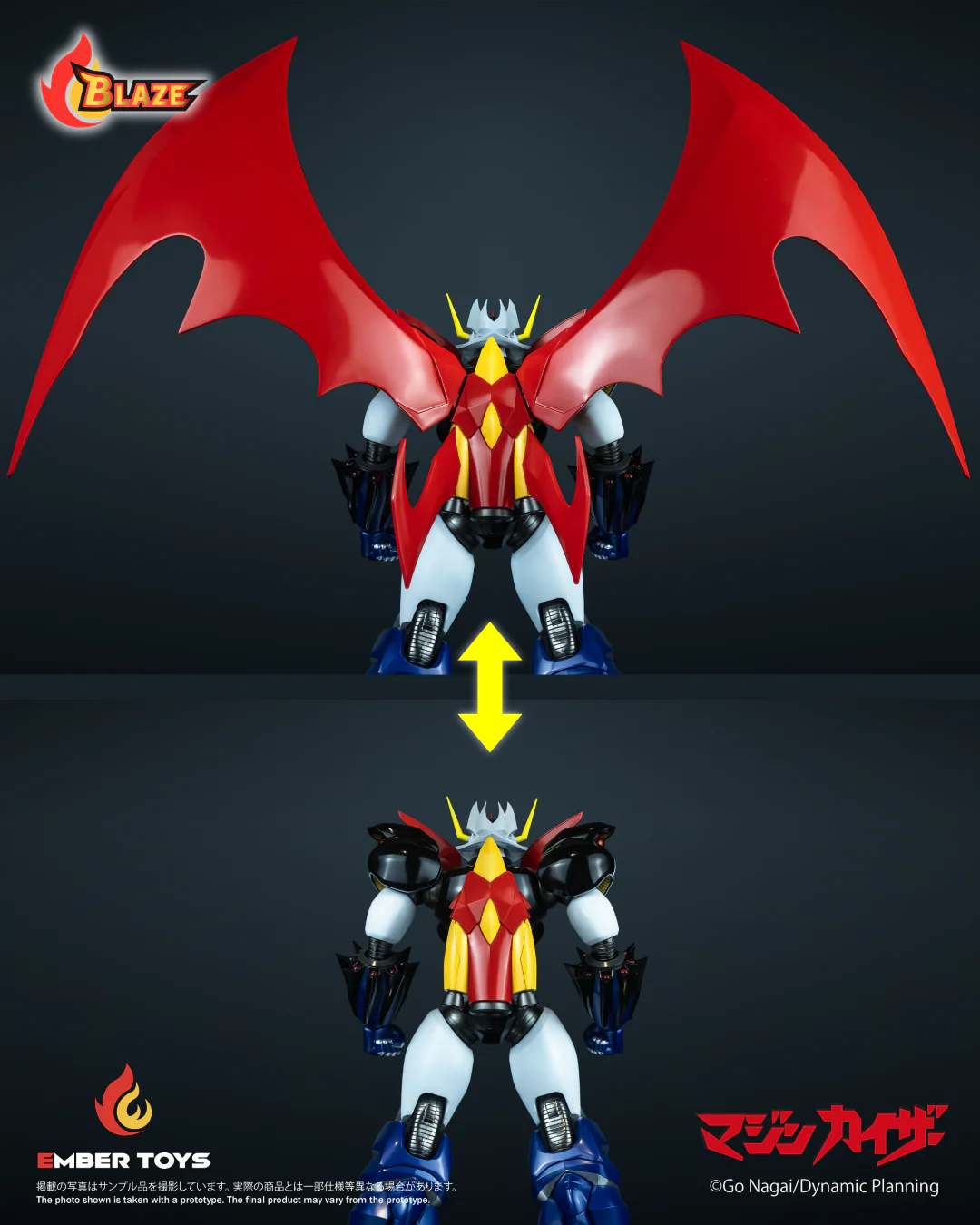 [PREORDER] BLAZE Mazinkaiser (Original Version) - Image 3