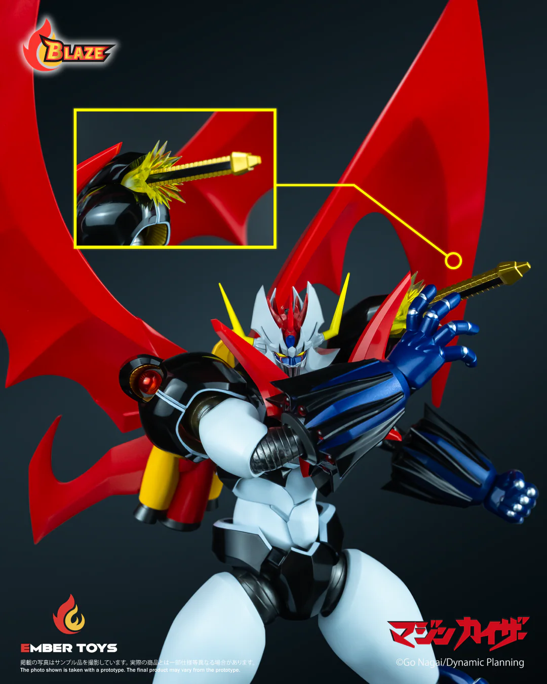[PREORDER] BLAZE Mazinkaiser (Original Version) - Image 9