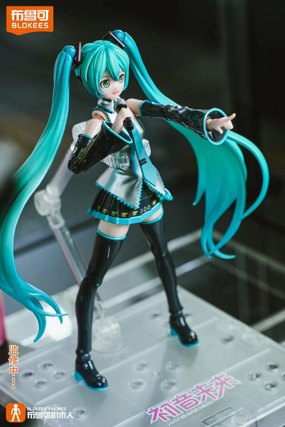 Blokees Fantasy Hatsune Miku - Image 4