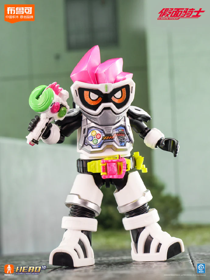 Blokees Kamen Rider Galaxy Vol 3 - Survival Games - Image 11