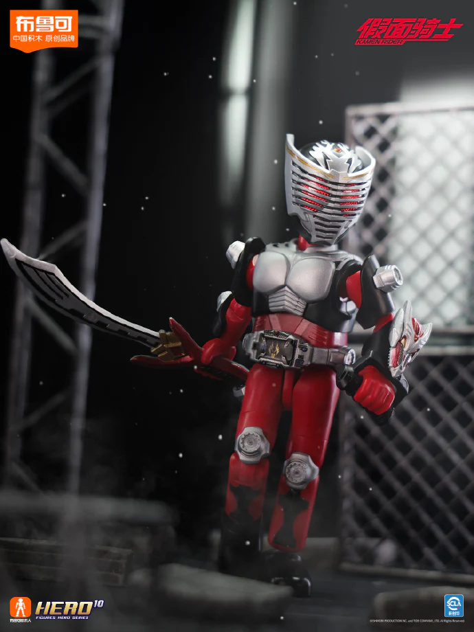 Blokees Kamen Rider Galaxy Vol 3 - Survival Games - Image 7