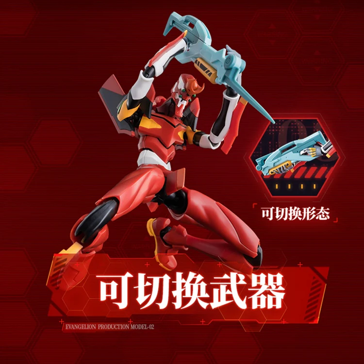 Blokees Legendary Edition Evangelion EVA Unit 02 - Image 3