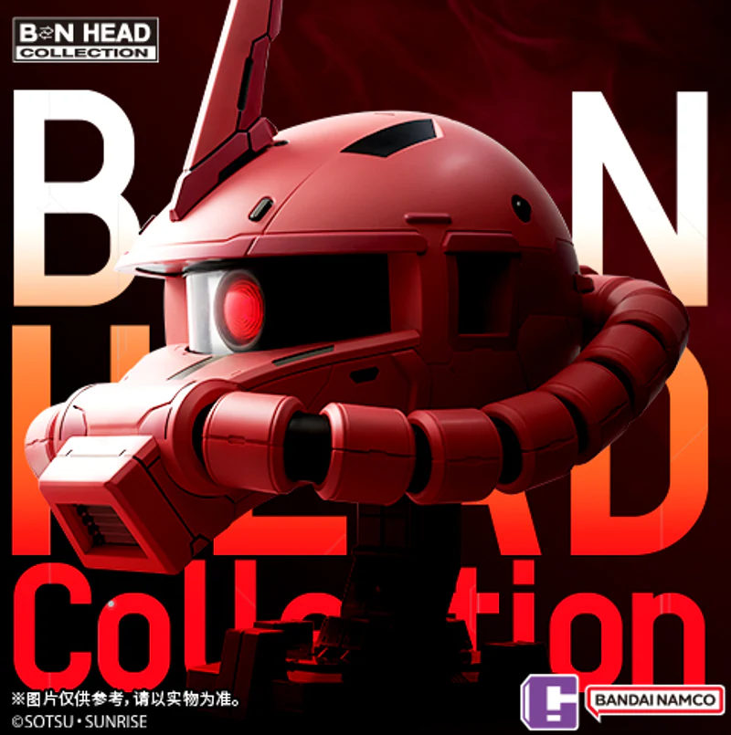 BN Head Collection Vol 3 - Zaku II Char's Custom