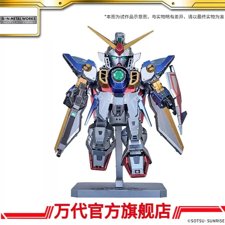 BNMW Poetry of Steel Wing Gundam - Image 2