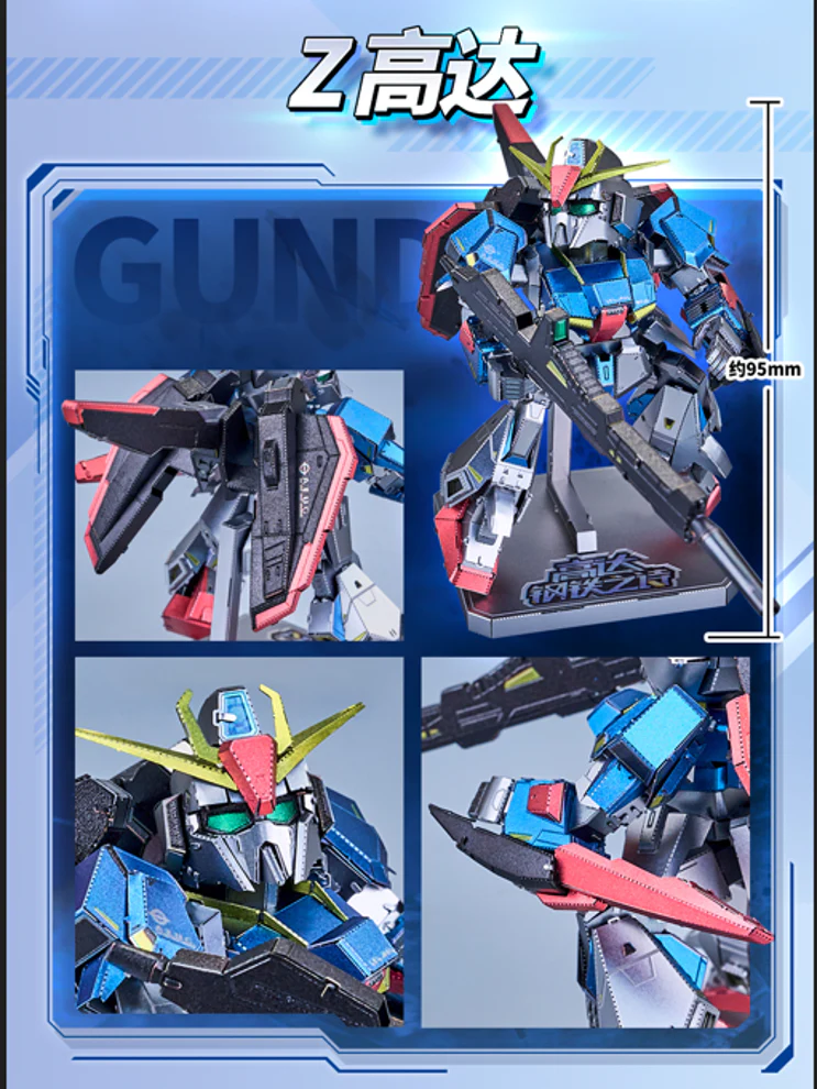 BNMW Poetry of Steel Z Gundam - Image 4