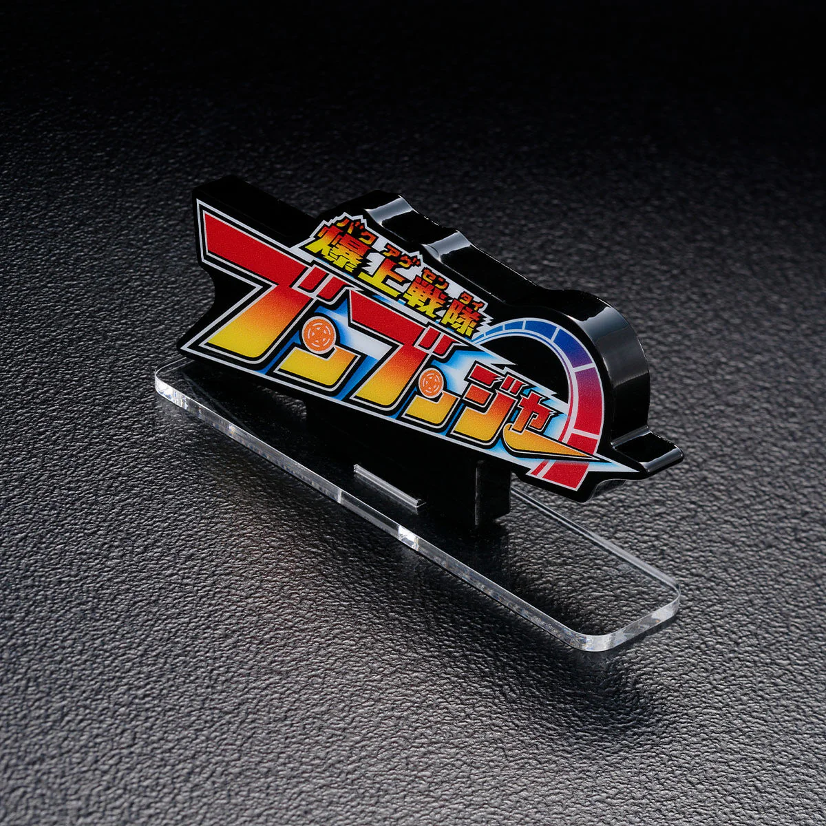 Boonboomger Acrylic Logo Display - Image 4