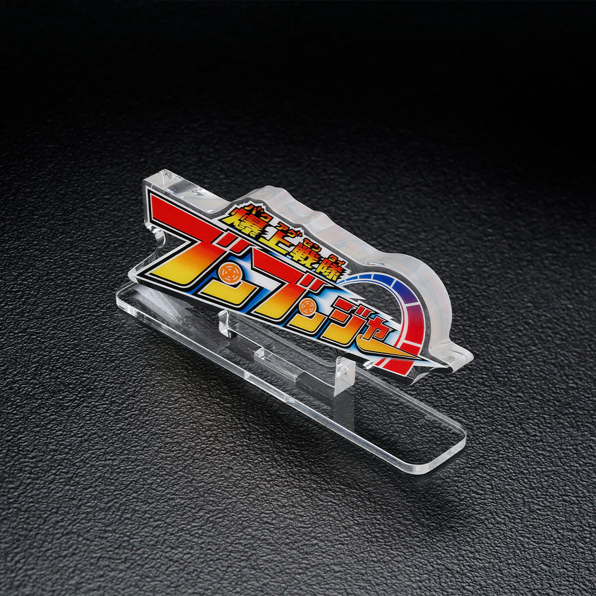Boonboomger Acrylic Logo Display - Image 5