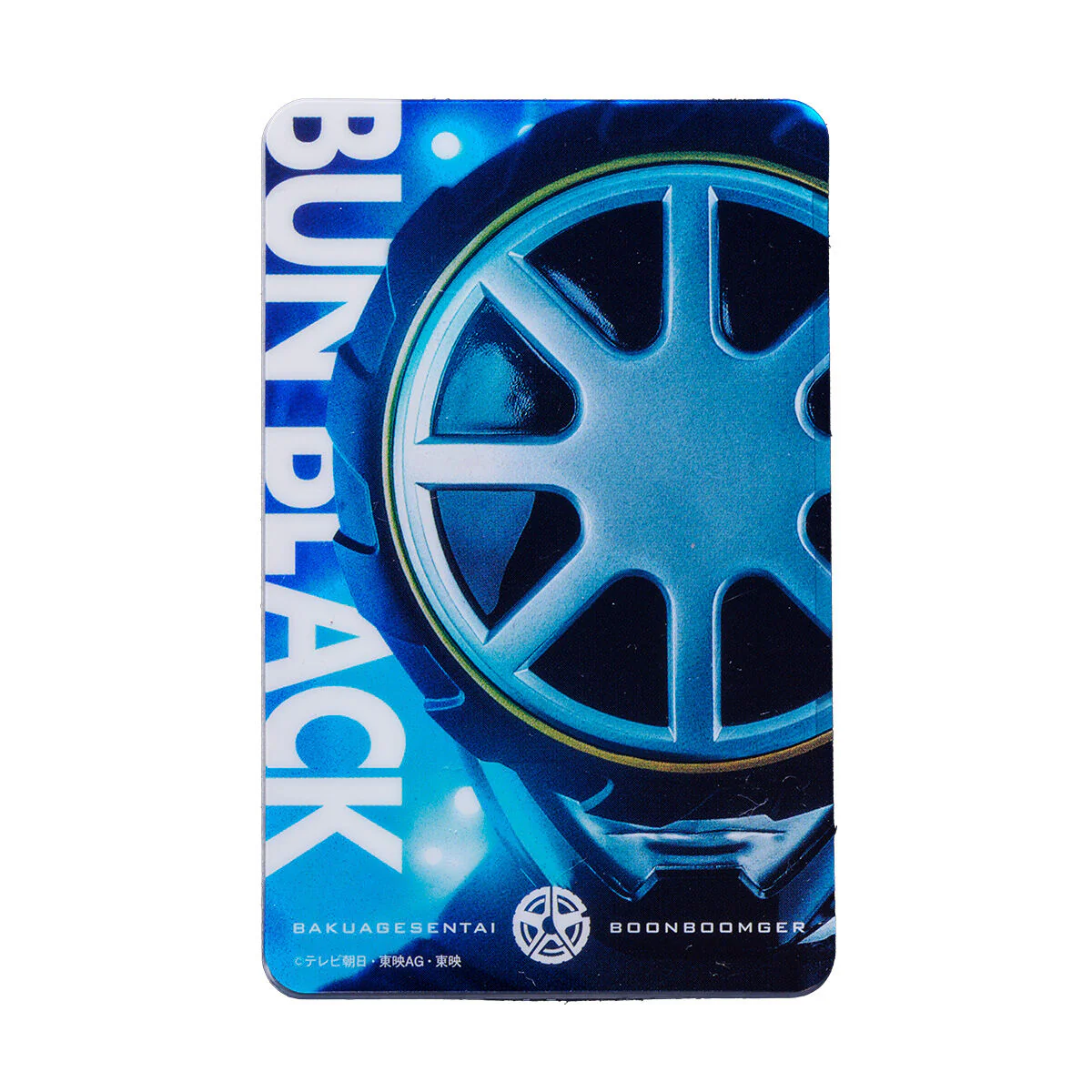 BoonBoomger License PIICA Card & Clear Case - Image 6
