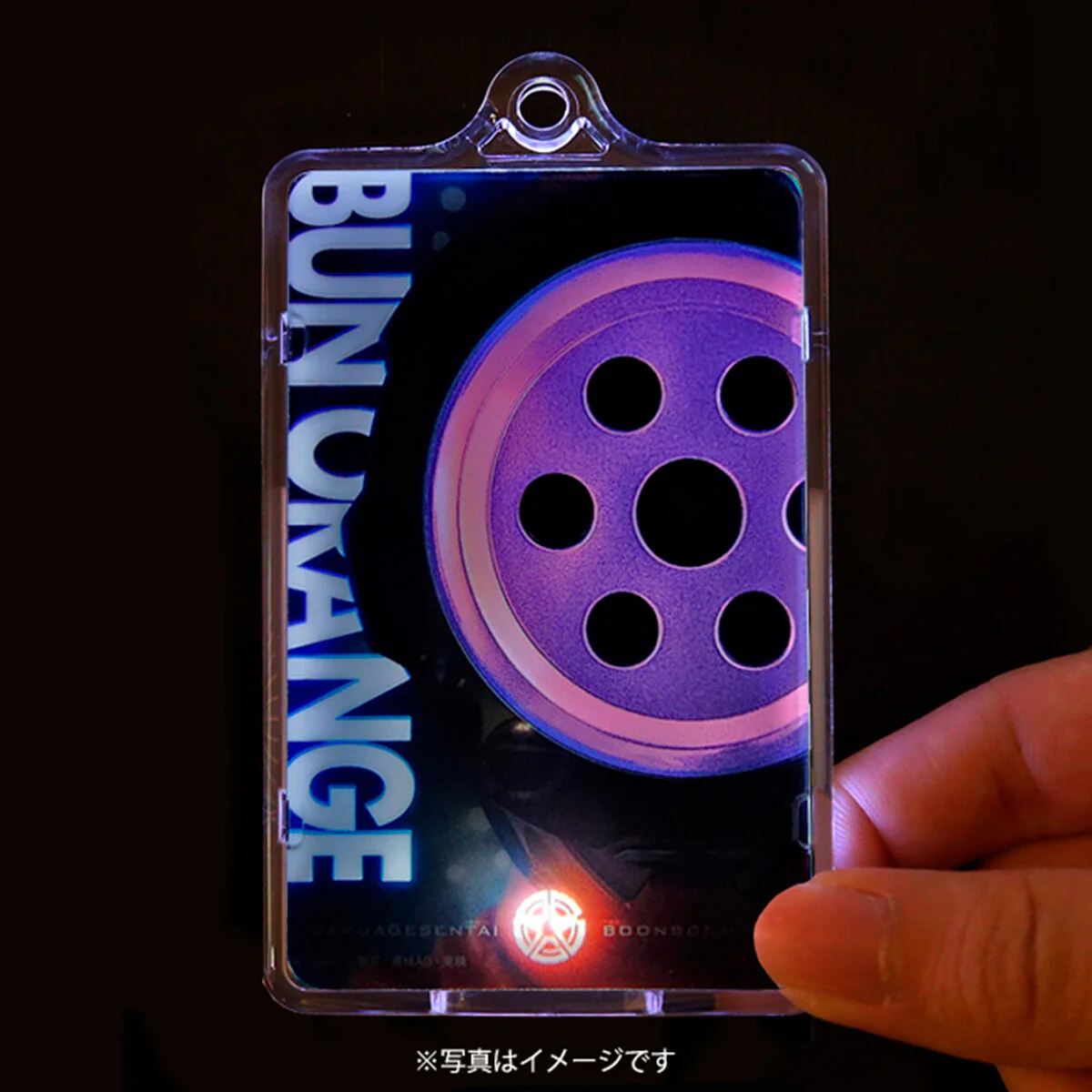 BoonBoomger License PIICA Card & Clear Case - Image 7