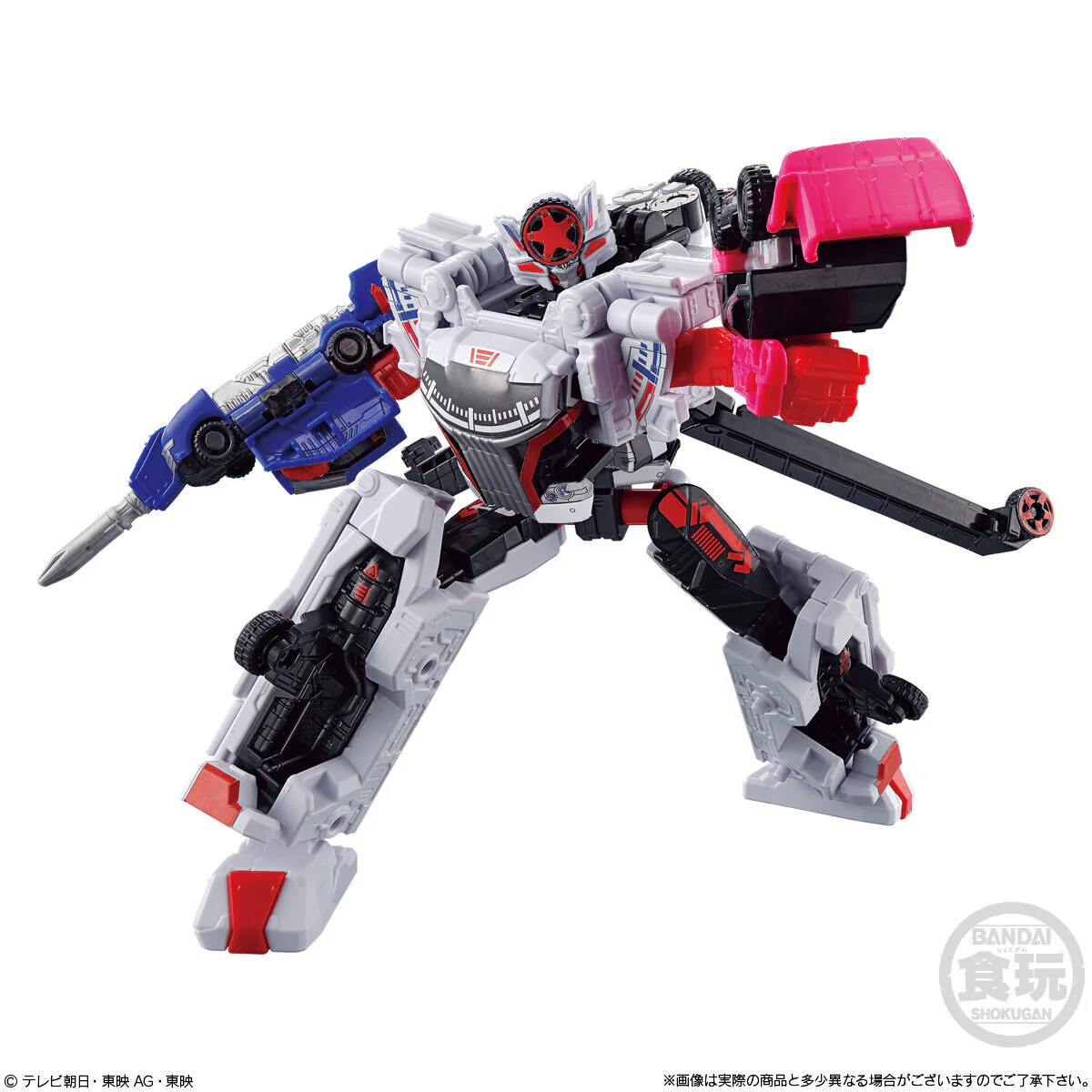 BoonBoomger Minipla Set 01 - Image 9