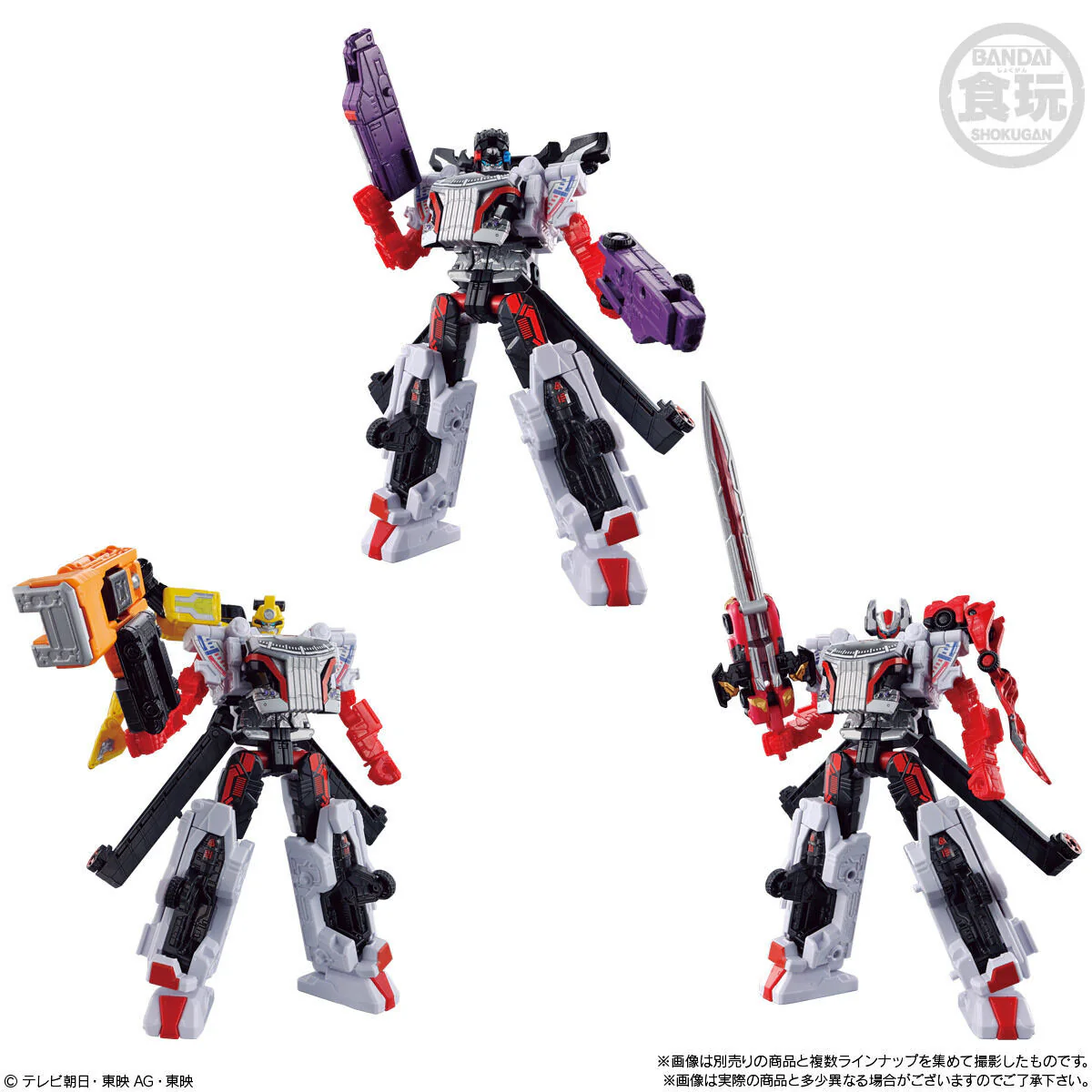BoonBoomger Minipla Set 02 - Image 5