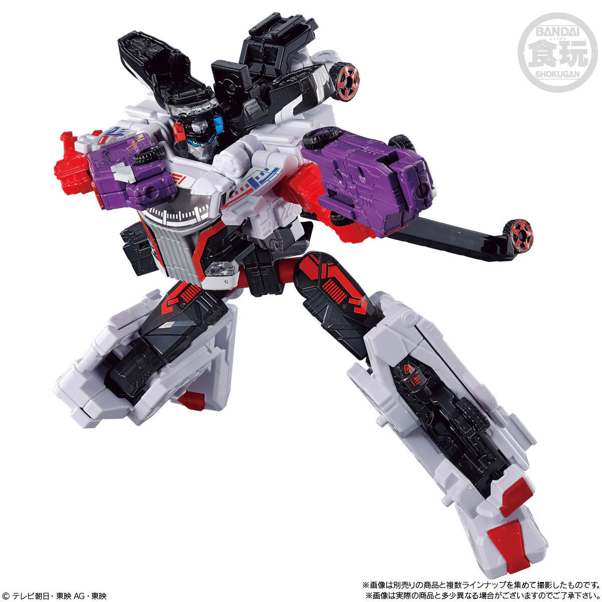 BoonBoomger Minipla Set 02 - Image 6