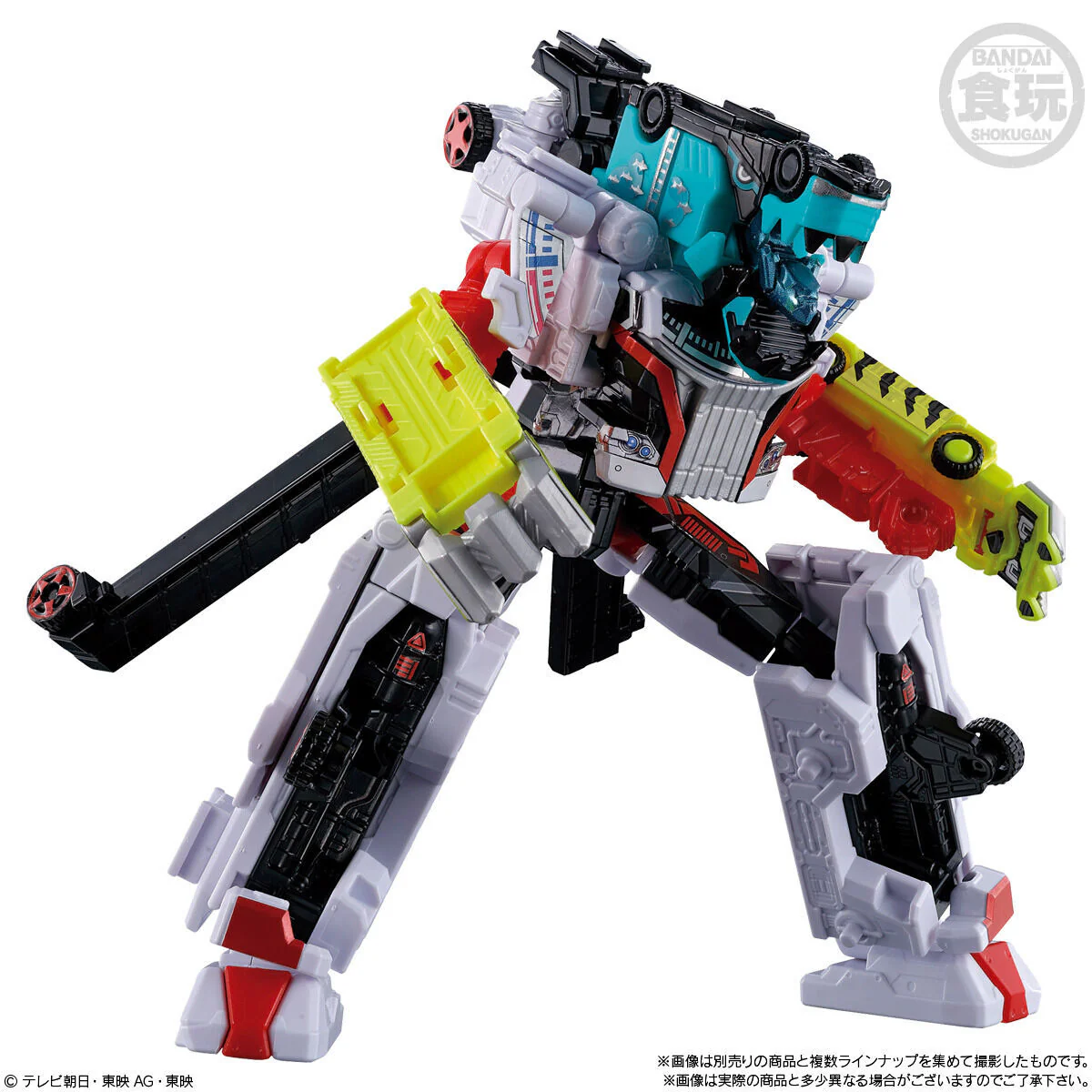 BoonBoomger Minipla Set 03 - Image 8