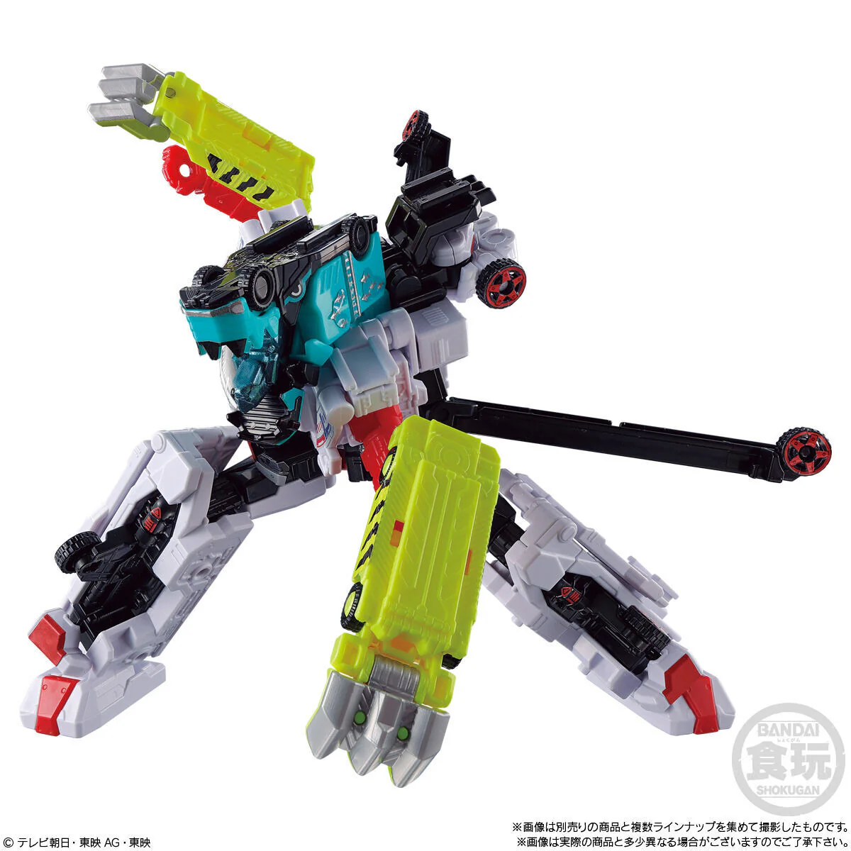 BoonBoomger Minipla Set 03 - Image 9