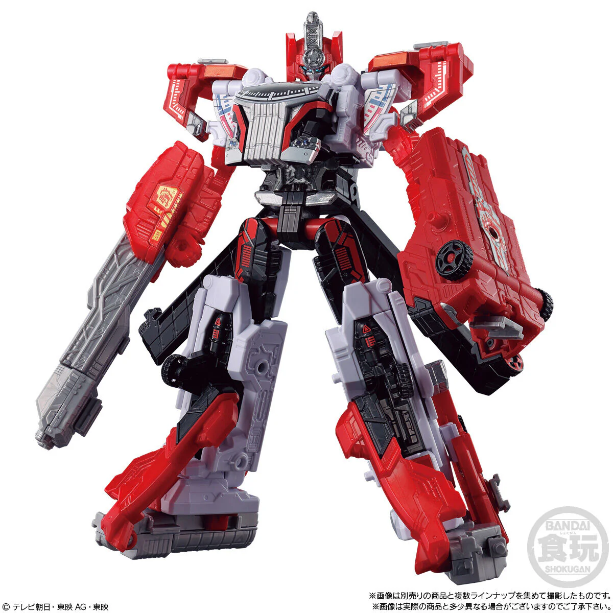 BoonBoomger Minipla Set EX - Image 6