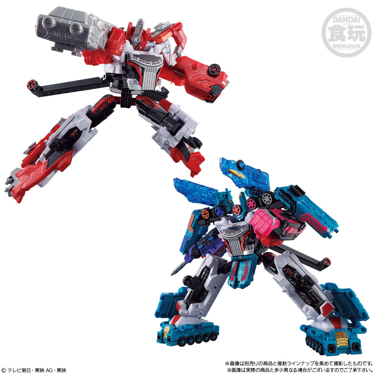 BoonBoomger Minipla Set EX - Image 8