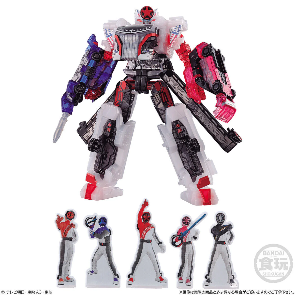 BoonBoomger Minipla Set SP - Clear Ver - Image 2