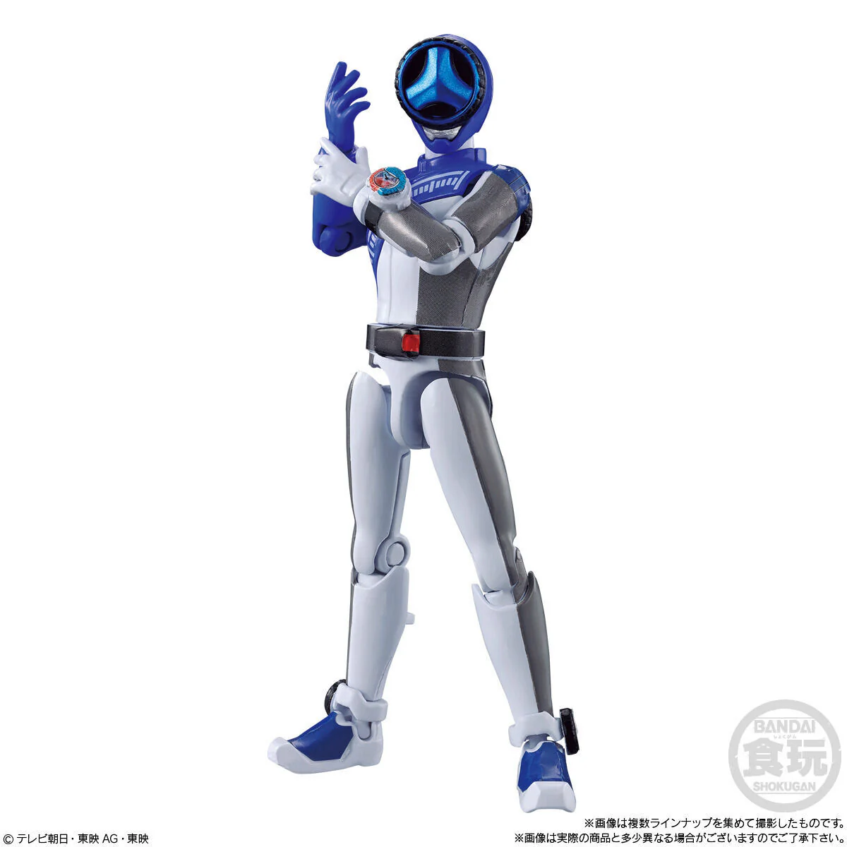 BoonBoomger YUDO Set 01 - Image 3