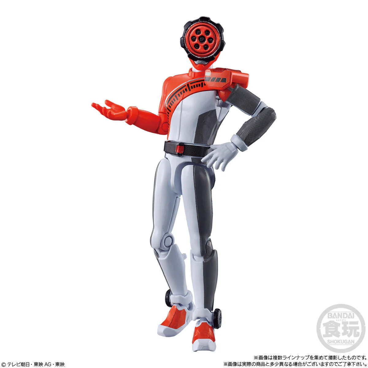 BoonBoomger YUDO Set 01 - Image 6
