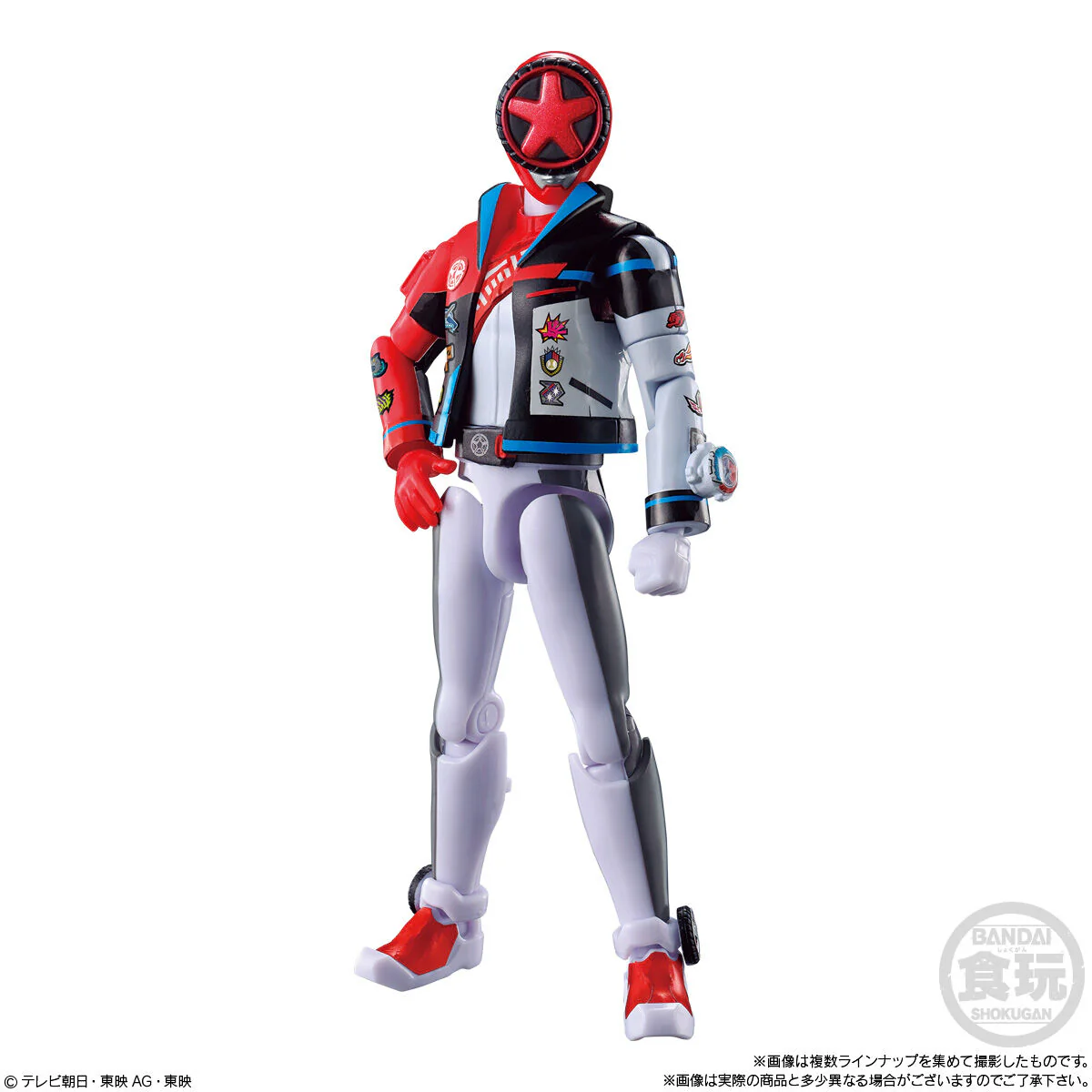BoonBoomger YUDO Set 02 - Image 3