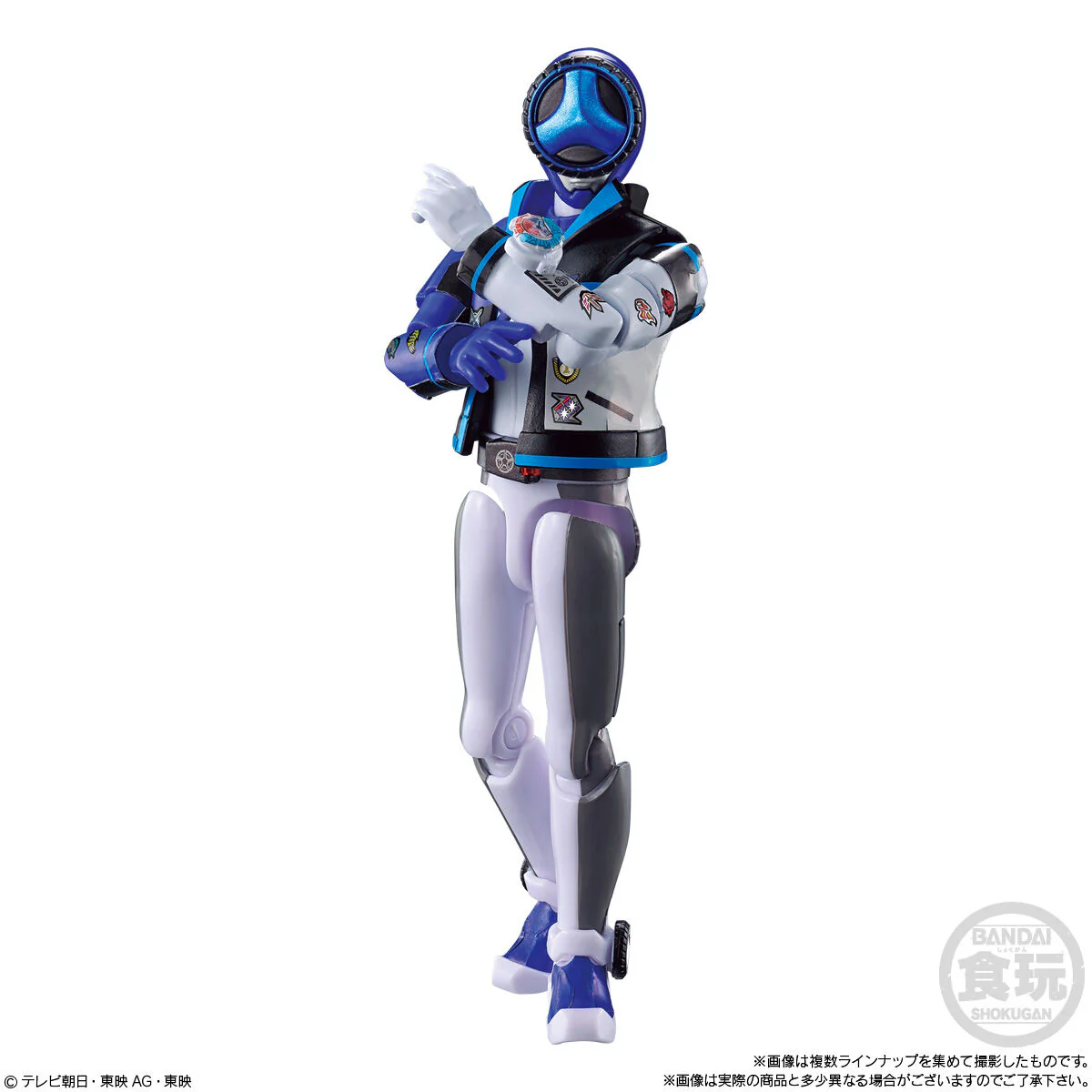 BoonBoomger YUDO Set 02 - Image 4