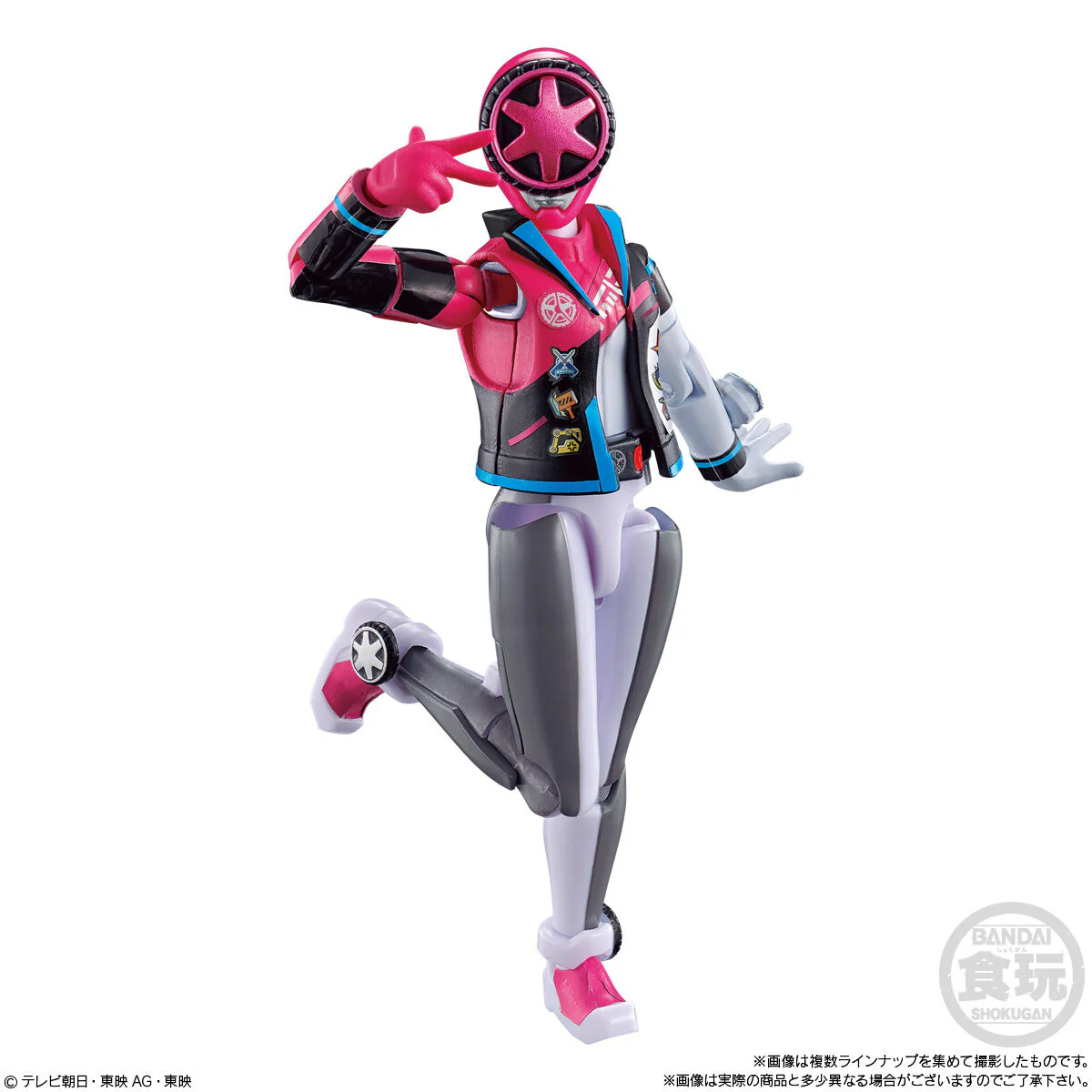 BoonBoomger YUDO Set 02 - Image 5