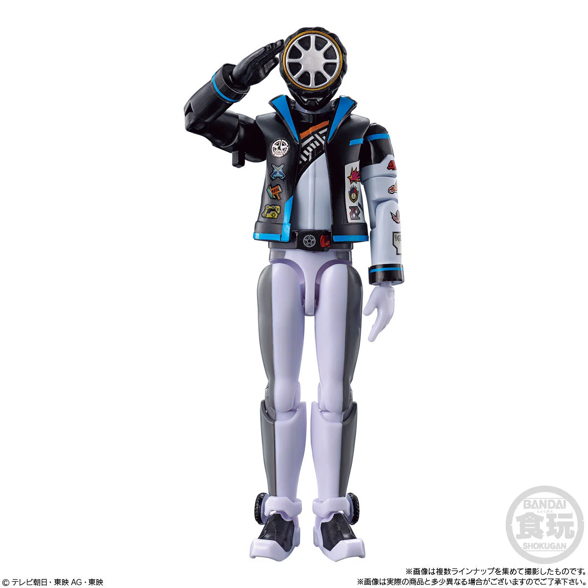 BoonBoomger YUDO Set 02 - Image 6