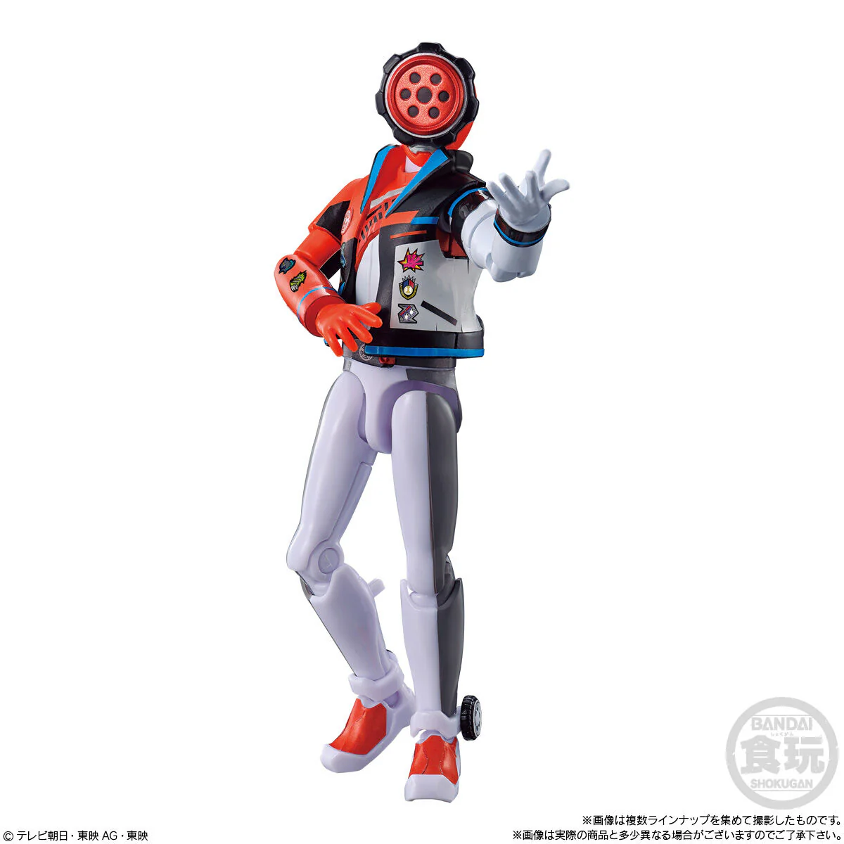 BoonBoomger YUDO Set 02 - Image 7